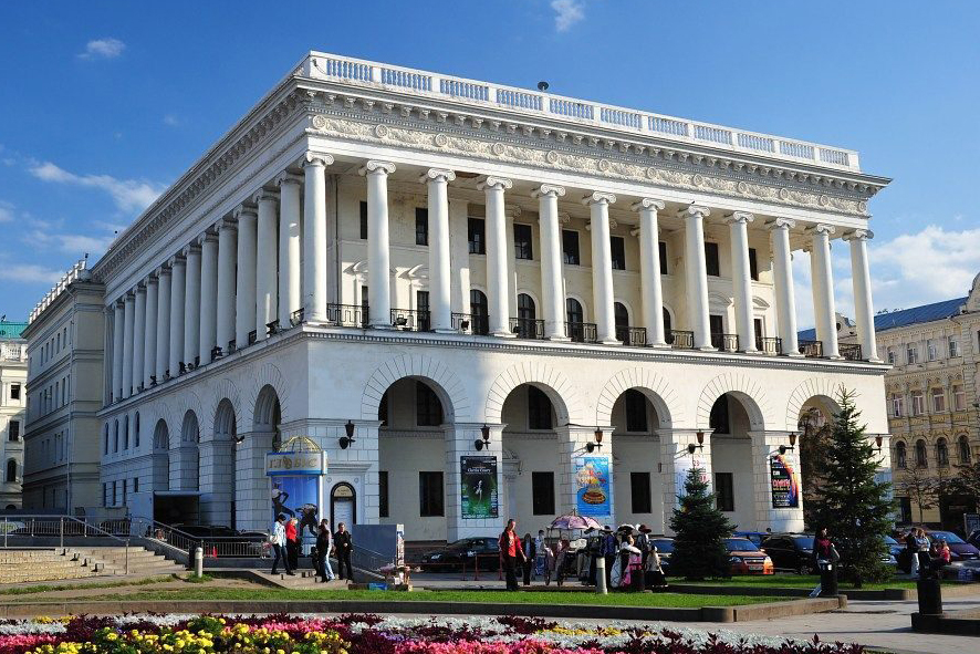 Національна музична академія України (екстер'єр)